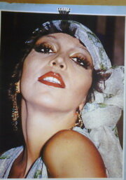 фото Кларис Пиовесан