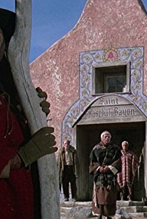 фото Стелла Гарсиа