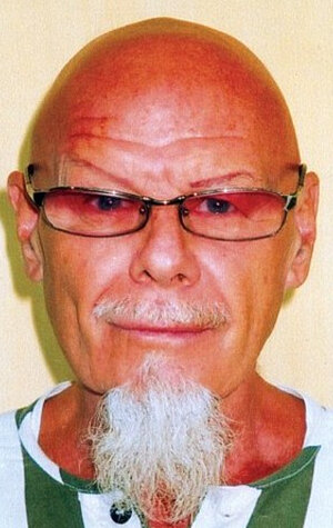 фото Гари Глиттер