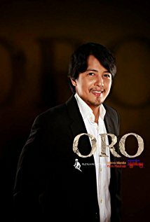 фото Бибой Рамирес