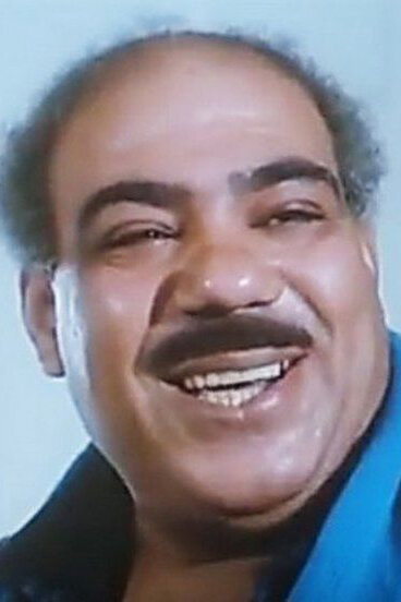 фото Али Эль Шериф