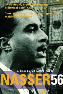 фото Ахмед Заки