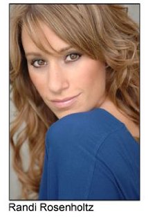 фото Рэнди Розенхольц