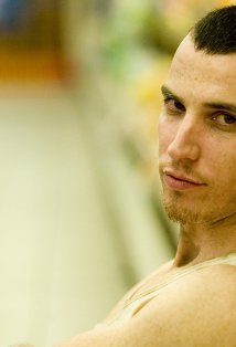 фото Брайан Майя