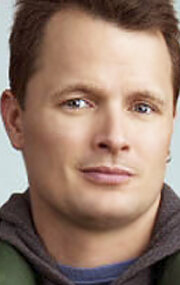 фото Холтер Грэм