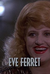 фото Ив Феррет