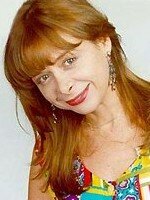 фото Лурдес Валера