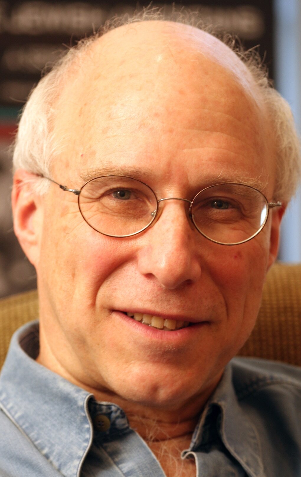 фото Дэвид Грубин