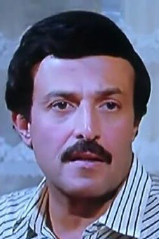 фото Самир Ганем