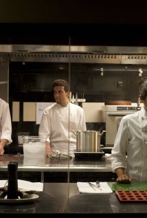 фото Висента Н’Донго