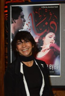 фото Жослин Сааб