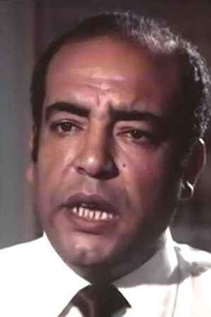 фото Закариа Мовафи