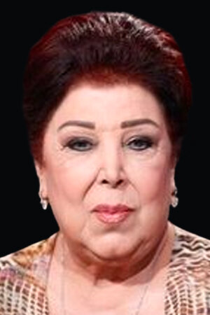 фото Рагаа Аль Геддави