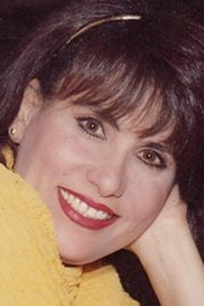 фото Суад Наср