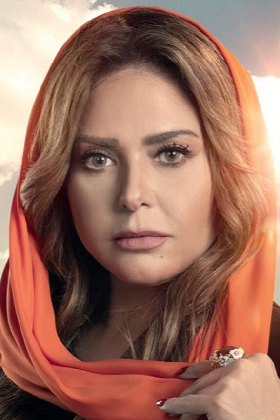 фото Сабрин