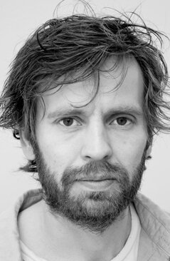 фото Кюрре Хеллум