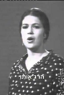 фото Ализа Розен