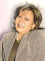 фото Камуча Негрете