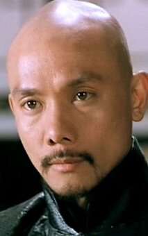 фото Так Юэнь