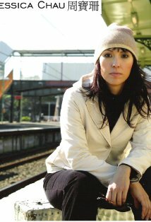фото Джесика Чау