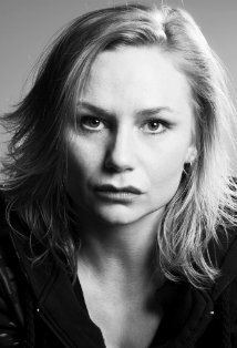 фото Малин Леванон