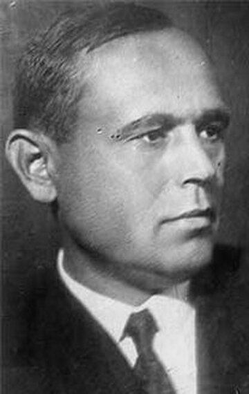 фото Иван Микитенко