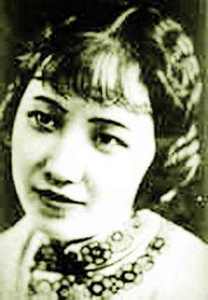 фото Линь Чучу