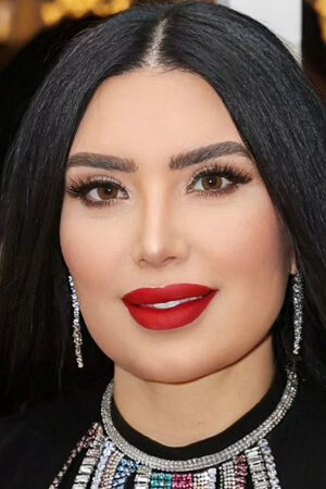 фото Абир Сабри