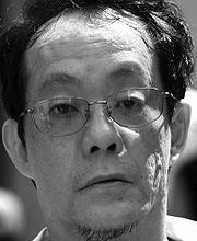 фото Иссэи Сагава