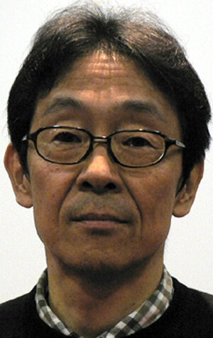 фото Такаси Ито