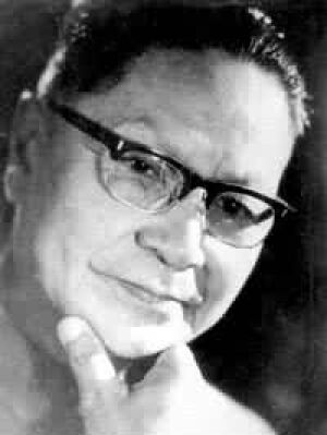 фото У Вэйюнь