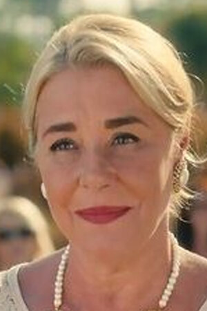 фото Маха Абу Уф