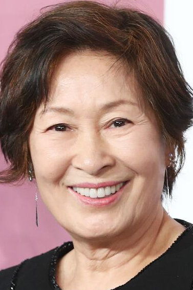 фото Ким Хе-джа