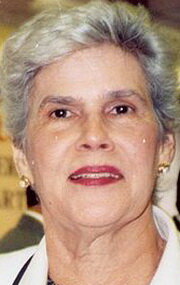 фото Виолета Чаморро