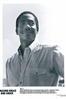 фото Алекс Инглиш