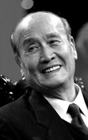 фото Цэнь Фань