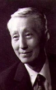 фото Ван Юнцзе