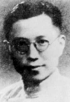 фото Цао Юй