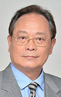 фото Чан Фучиень