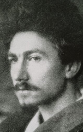 фото Эзра Паунд