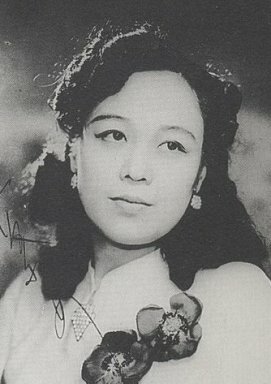 фото Акико Футаба