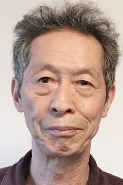 фото Тадзиро Тамура