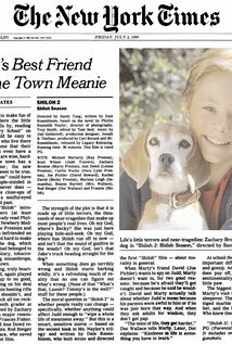 фото Карл Борак