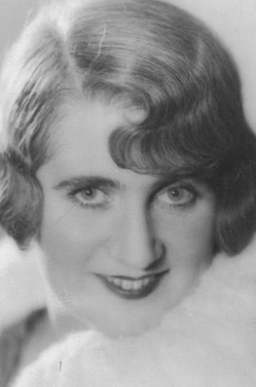 фото Мария Корска