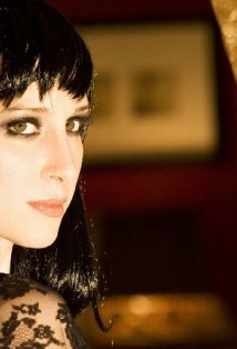 фото Хара Финнегэн