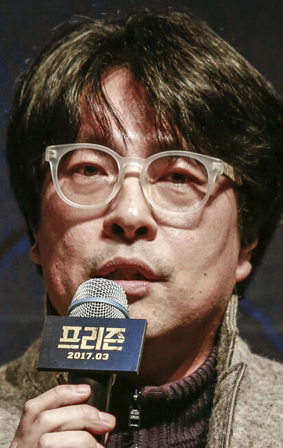 фото На Хён