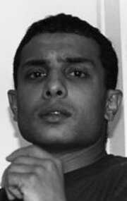 фото Майкл М. Джошуа