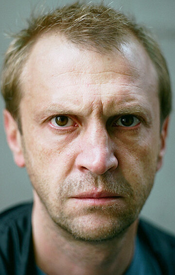 фото Тимофей Трибунцев