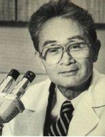 фото Томас Ногучи