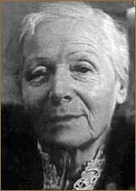 фото Зинаида Дьяконова